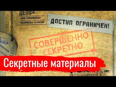 Памятник внучке попа, первой Героине СССР и новой "святой" Зое Космодемьянской в Тамбове?