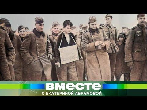 Новый музей Зои Космодемьянской в селе Петрищево Московской области