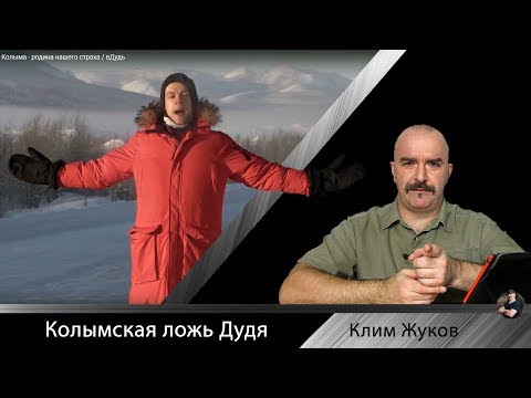 Музей лжи и фальши, ой, ГУЛАГа, от фальсификаторов истории России 