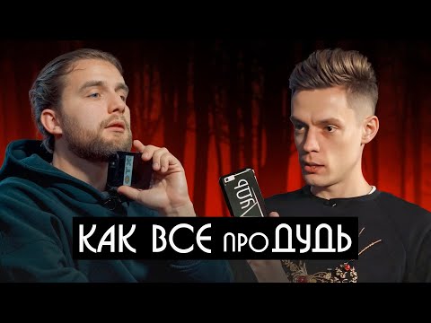 Музей лжи и фальши, ой, ГУЛАГа, от фальсификаторов истории России 