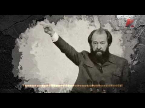 Музей лжи и фальши, ой, ГУЛАГа, от фальсификаторов истории России 