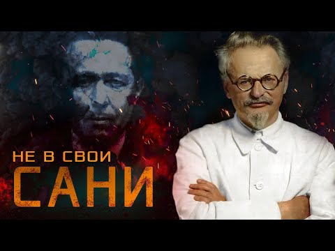 Музей лжи и фальши, ой, ГУЛАГа, от фальсификаторов истории России 
