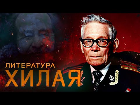 Музей лжи и фальши, ой, ГУЛАГа, от фальсификаторов истории России 