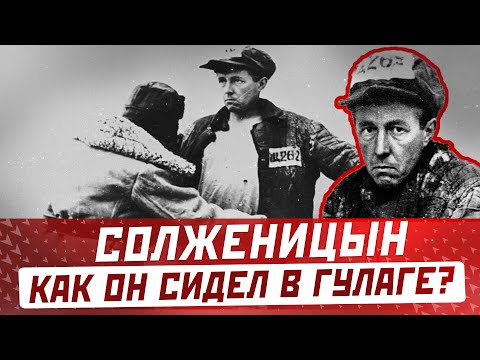 Музей лжи и фальши, ой, ГУЛАГа, от фальсификаторов истории России 