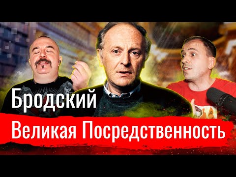 Музей лжи и фальши, ой, ГУЛАГа, от фальсификаторов истории России 