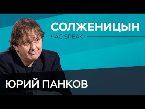 Музей лжи и фальши, ой, ГУЛАГа, от фальсификаторов истории России 