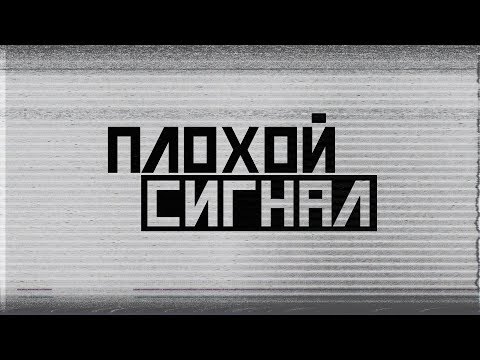 Олень на меловой горе