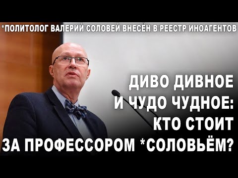 Олень на меловой горе