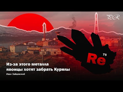 Залив Доброе начало на курильском острове Итуруп