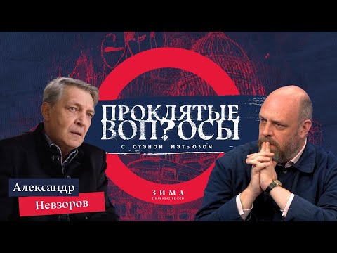 Памятник Петру и Февронии Муромским в Муроме Владимирской области