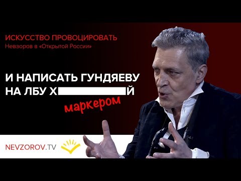 Памятник Петру и Февронии Муромским в Муроме Владимирской области