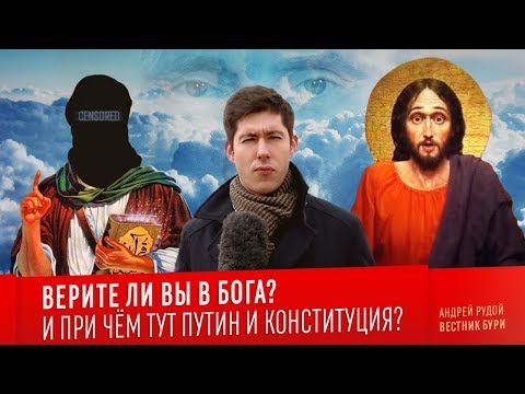 Памятник Петру и Февронии Муромским в Муроме Владимирской области