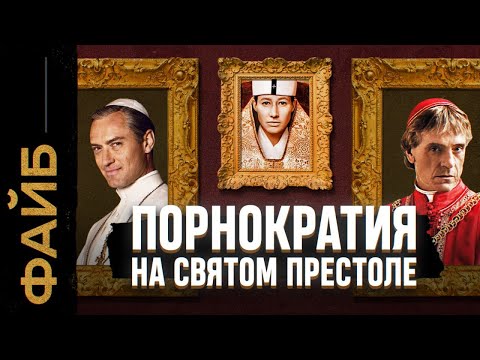 Японский буддийский храм - ставший кинотеатром, рестораном "Сахалин" и впоследствии магазином