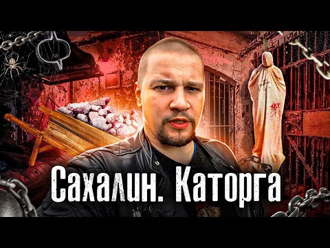 Японский буддийский храм - ставший кинотеатром, рестораном "Сахалин" и впоследствии магазином