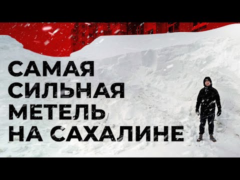 Японский буддийский храм - ставший кинотеатром, рестораном "Сахалин" и впоследствии магазином