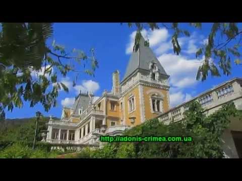 Дворец-музей Александра III